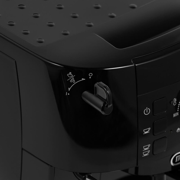 Кофемашина Delonghi Magnifica S ECAM 12.121.B
