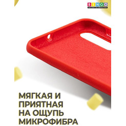 Бампер Bingo Liquid TPU для SAMSUNG Galaxy A50/A50S/A30S Красный