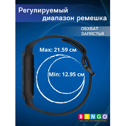 Ремешок для фитнес-трекера Bingo Silicone для Xiaomi Smart Band 8 Pro (черный)