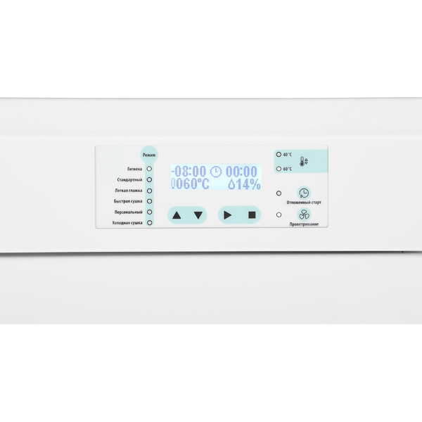 Сушильный шкаф Hyundai HDC-1851