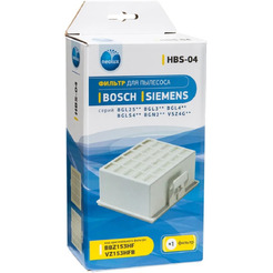 HEPA-фильтр для пылесосов NEOLUX HBS-04