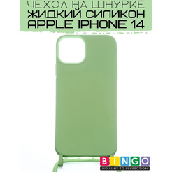 Бампер BINGO LANYARD для iPhone 14 Зеленый
