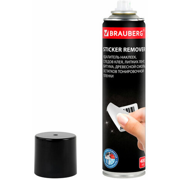 Спрей BRAUBERG SUPER для удаления этикеток и скотча 608433, 400 мл