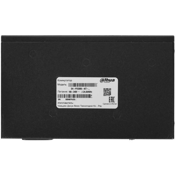 Коммутатор Dahua DH-PFS3005-4ET-36