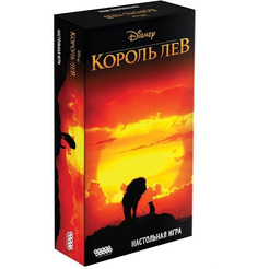 Настольная игра Hobby World Король лев