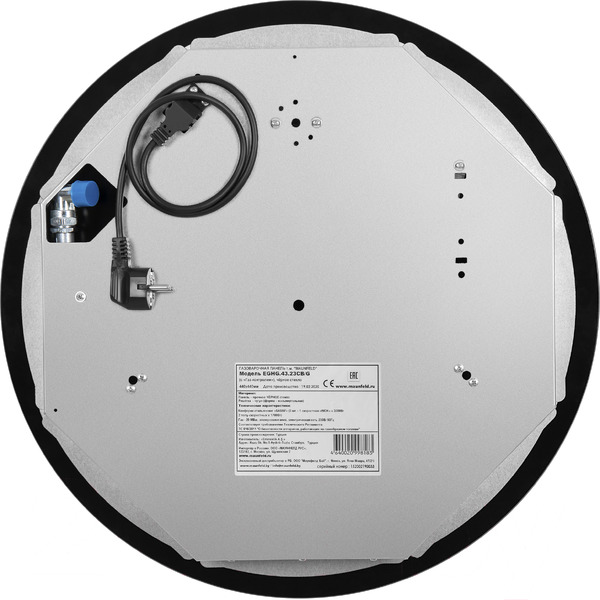 Варочная панель MAUNFELD EGHG.43.23CB\G