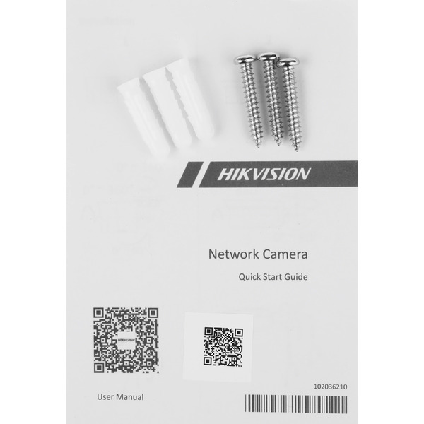 IP-камера Hikvision DS-2CD2443G2-I (2.8 мм)