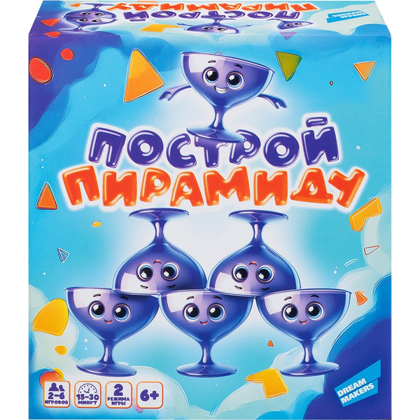 Настольная игра Dream Makers Построй пирамиду 2532C