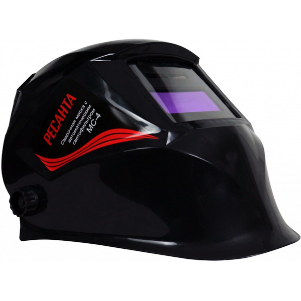 Сварочная маска Ресанта МС-4 (65/34)