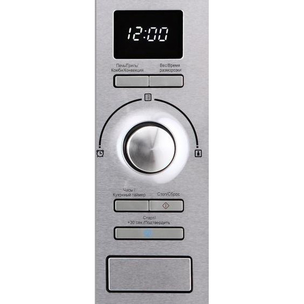 Микроволновая печь Korting KMI 925 CX