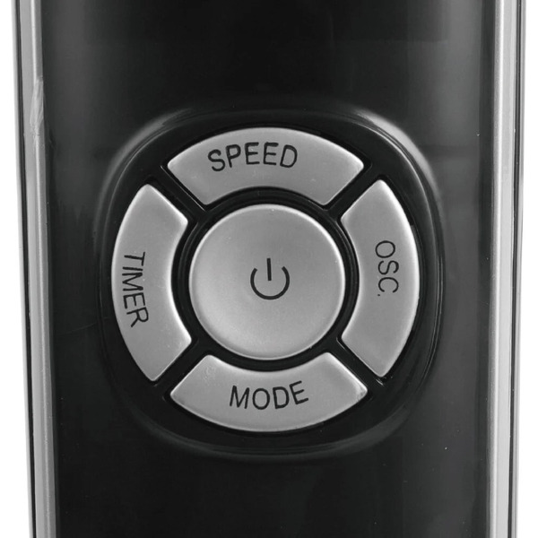 Напольный вентилятор Lexical LSF-7020-2