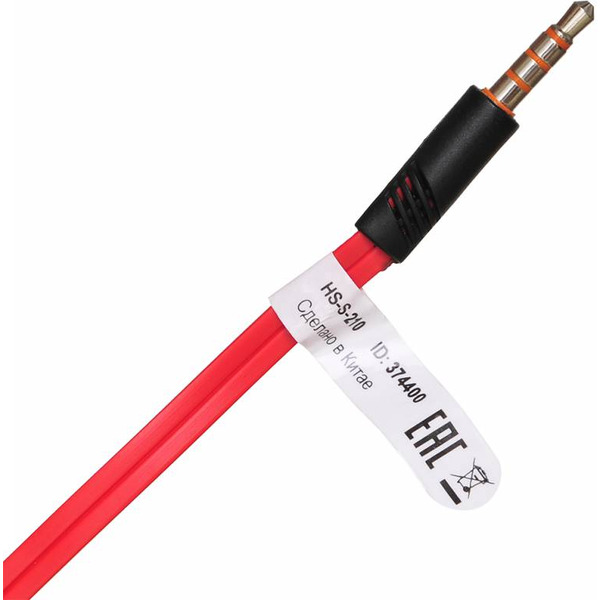 Наушники Oklick D1R HS-S-210 красный