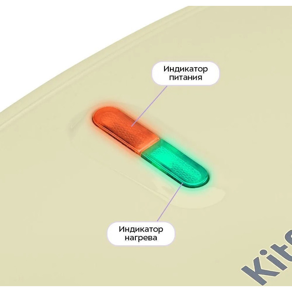 Вафельница Kitfort KT-3648