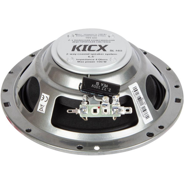 Автоакустика KICX SL 165