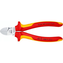 Бокорезы Knipex 70 26 160