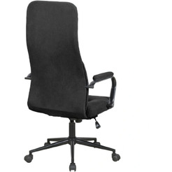 Кресло офисное SITUP TUCSON BLACK (ткань / Black )
