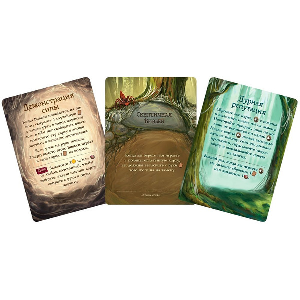 Настольная игра Hobby World 915780 Эверделл: Туманный лес