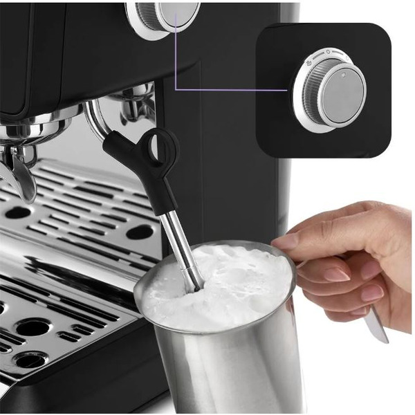 Кофемашина Kitfort КТ-7577