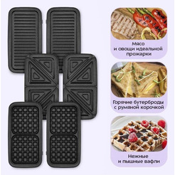 Вафельница Kitfort КТ-5602