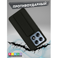 Чехол-накладка Bingo Stand для Xiaomi 14T (черный)
