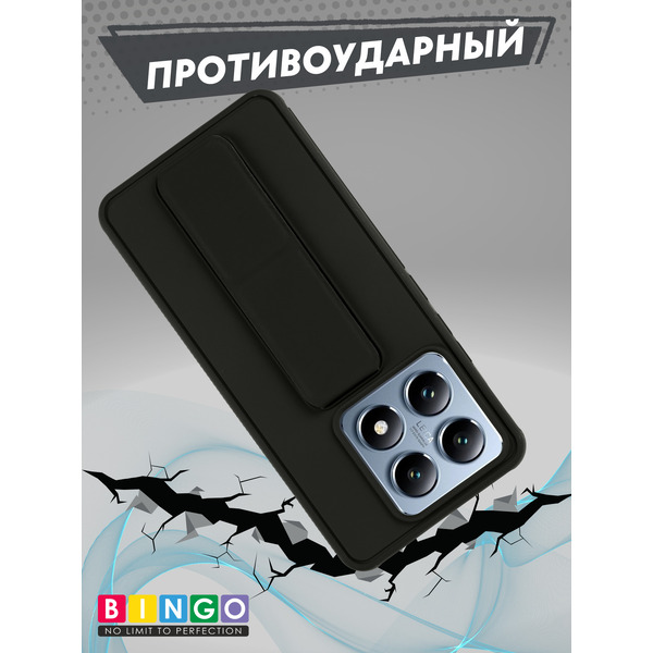 Чехол-накладка Bingo Stand для Xiaomi 14T (черный)