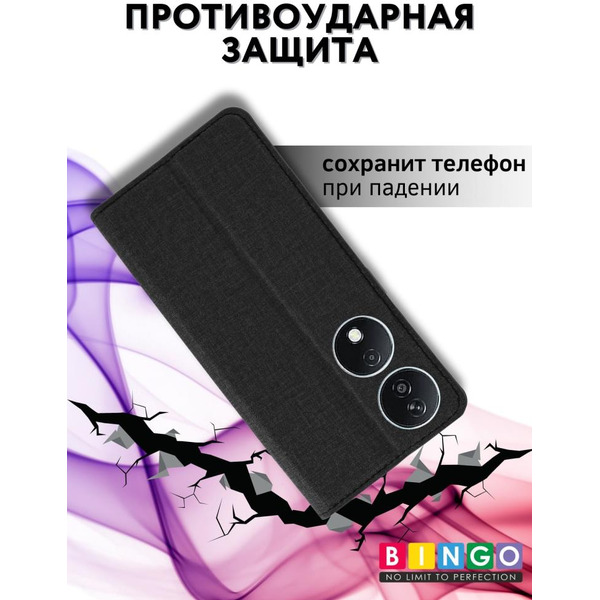 Чехол-книга Bingo Book для HONOR X7b Черный