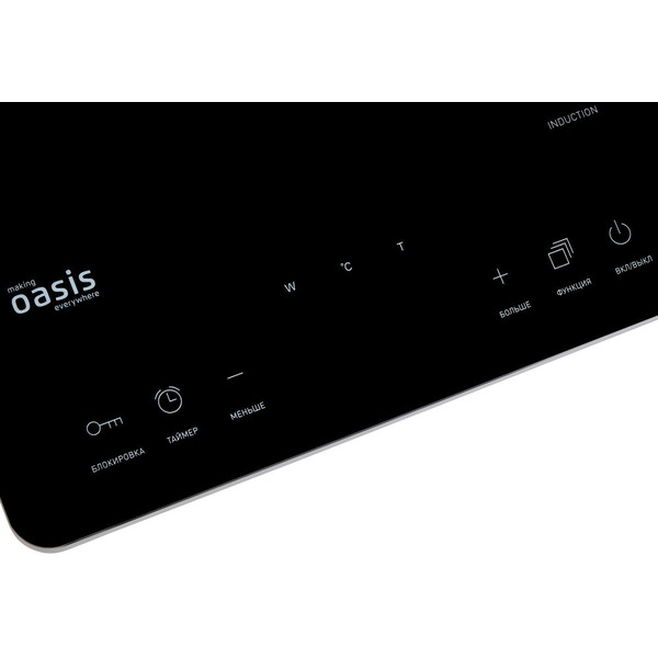 Настольная плита making Oasis everywhere PI-SJFE