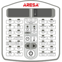 Мультиварка Aresa AR-2011