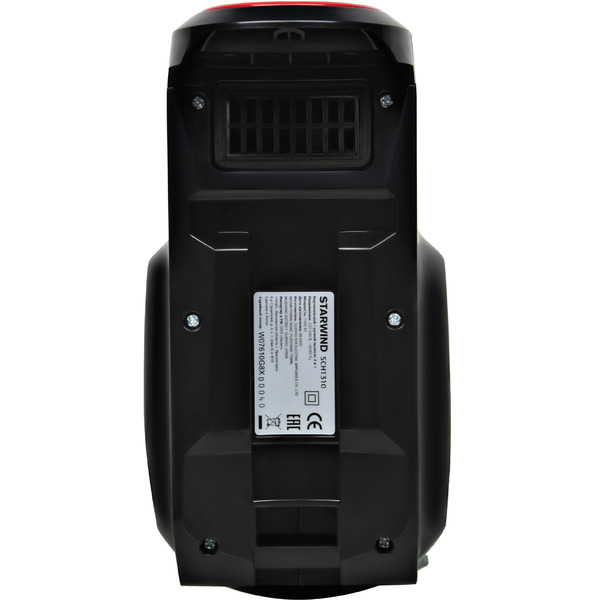 Пылесос StarWind SCH1310