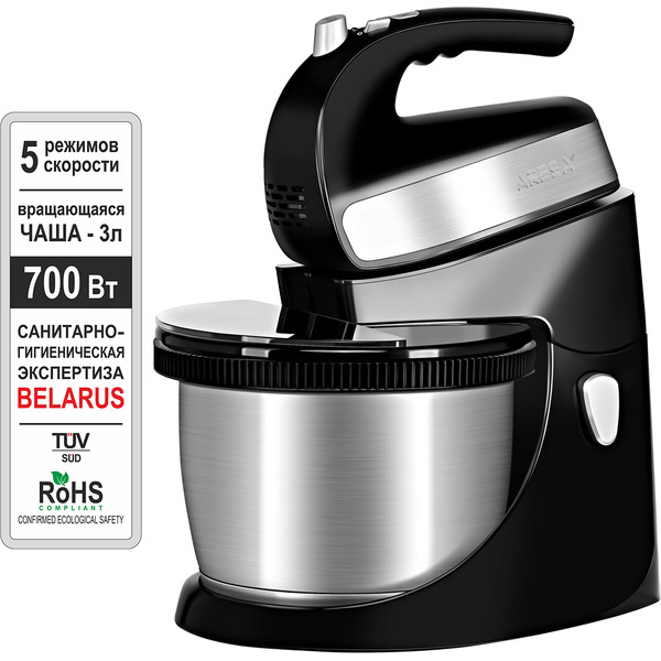 Миксер ARESA AR-1907