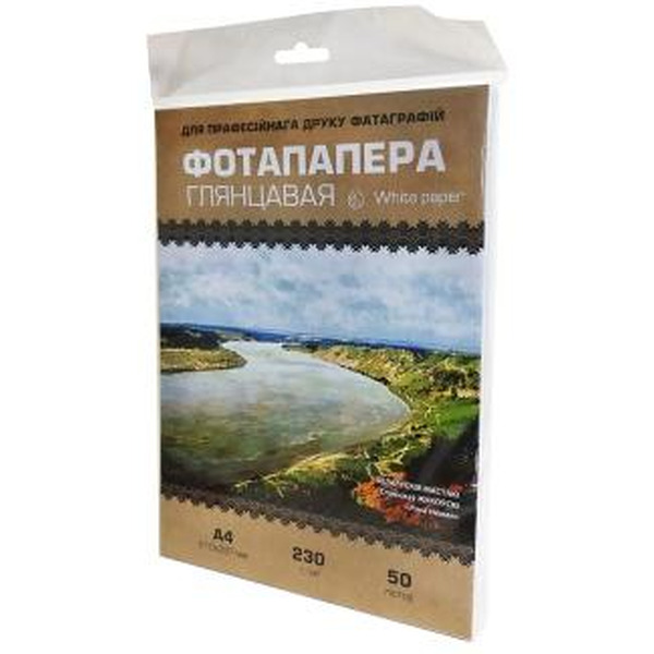 Фотобумага WHITE PAPER глянцевая, 230 г/м2, А4, 50 л.