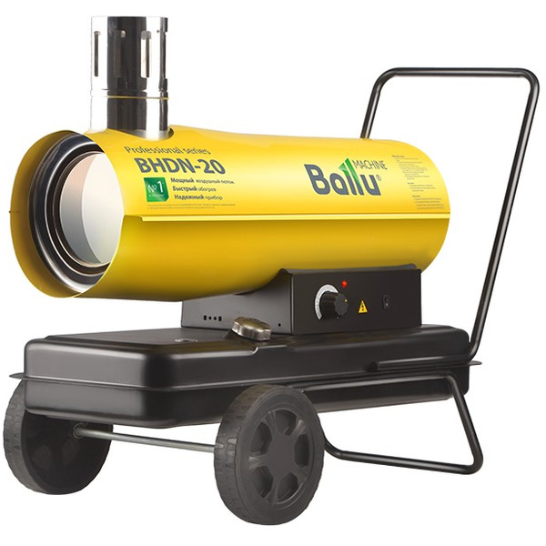 Дизельная тепловая пушка непрямого нагрева BALLU BHDN-20