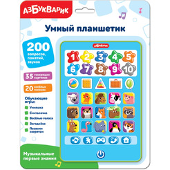 Развивающая игрушка Азбукварик Музыкальные первые знания 3363
