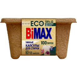 Капсулы для стирки Bimax 100 пятен (12шт)