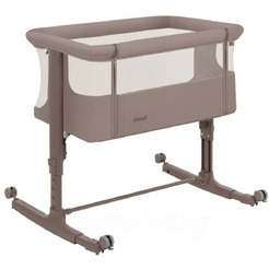 Детская кроватка Lionelo Aurora (Beige Taupe)
