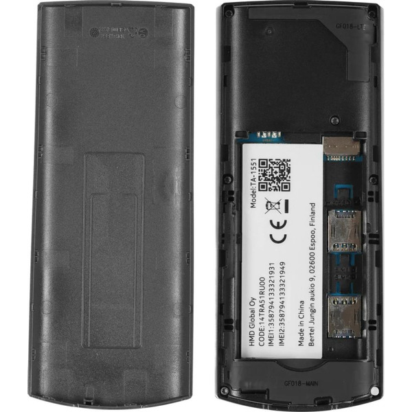 Мобильный телефон NOKIA 105 4G TA-1551 (древесный уголь)