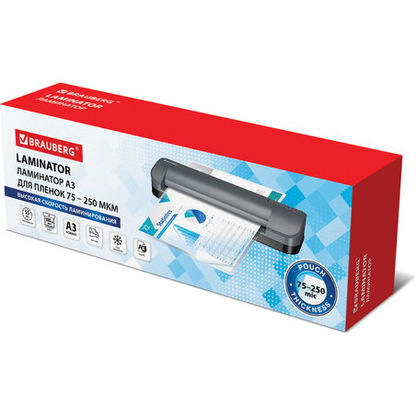 Ламинатор BRAUBERG Superjet A3 532270