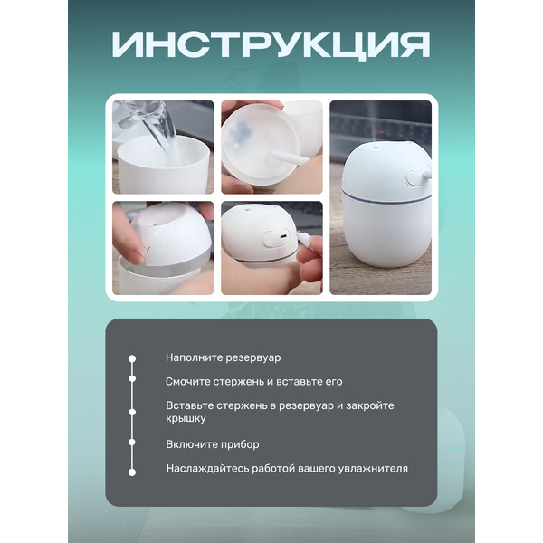 Увлажнитель воздуха Sundays TBD0603344203 (голубой)