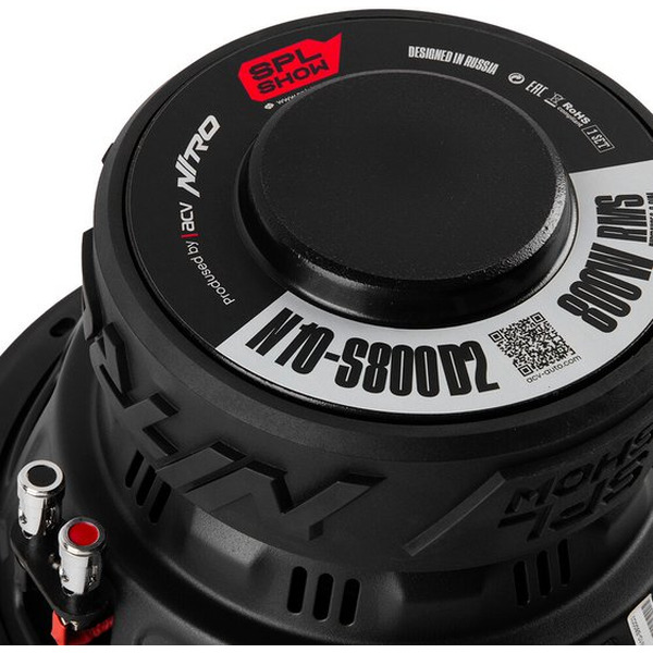 Головка сабвуфера SPL N10-S800 D2