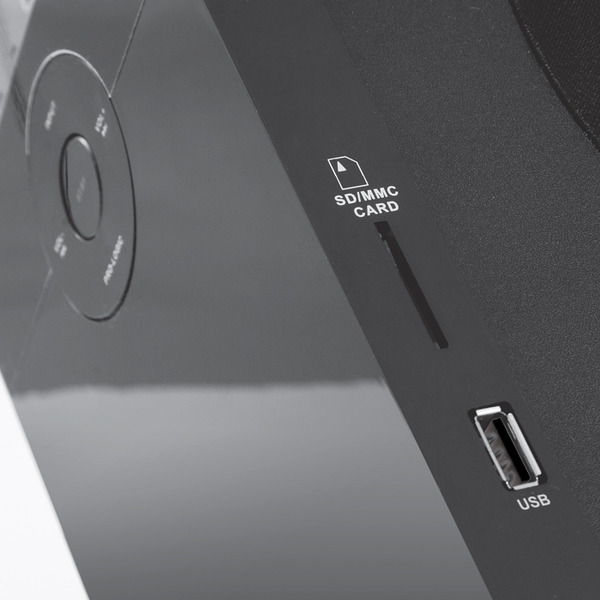 Акустическая система Sven HT-200 Black