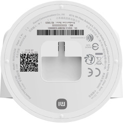 IP-камера Xiaomi Smart Camera C100 MJSXJ25CM (BHR07VOGL)