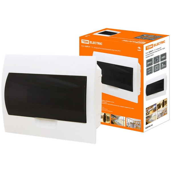 Бокс пластиковый TDM ЩРВ-П-12 SQ0902-0004