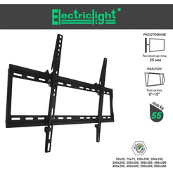 Кронштейн Electriclight КБ-01-95 (черный)