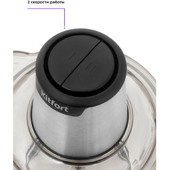 Измельчитель Kitfort КТ-3012