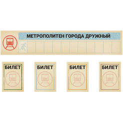 Настольная игра Hobby World Собакистан: Ищейки 952190