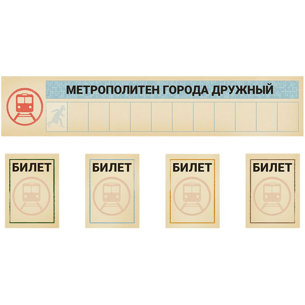 Настольная игра Hobby World Собакистан: Ищейки 952190