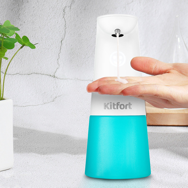 Сенсорный диспенсер для жидкого мыла Kitfort KT-2044