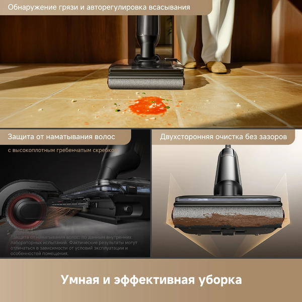 Беспроводной пылесос для сухой и влажной уборки Trouver Wet and Dry Vacuum M50 (HMH36A)