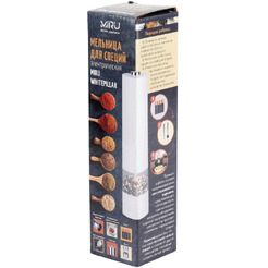 Мельница для специй MIRU KA036