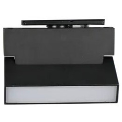 Трековый светильник TruEnergy 24030